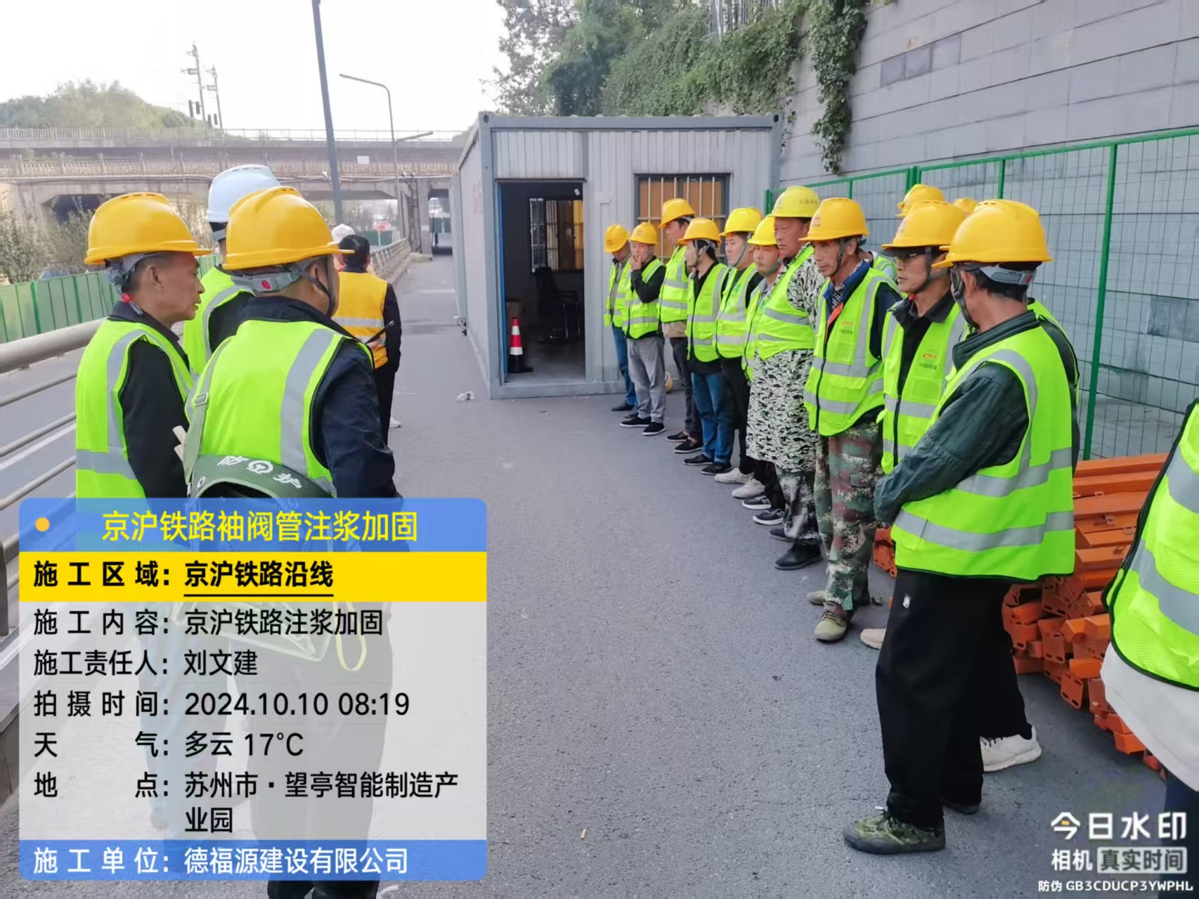 睢县哪种地面沉降加固方法最有效？